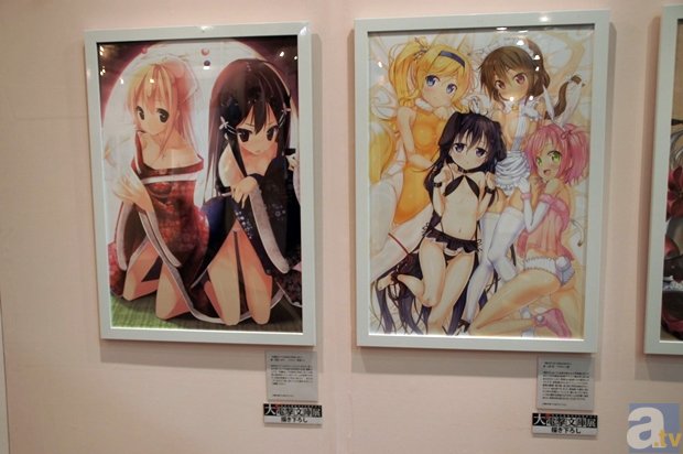 绿色森林增长润泽合肥-九游体育(图2) 九游体育